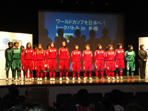 20100606-02.JPG