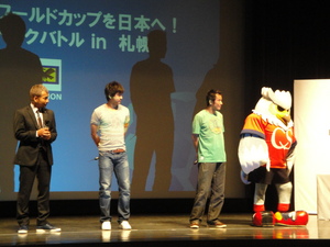 20100606-03.JPG