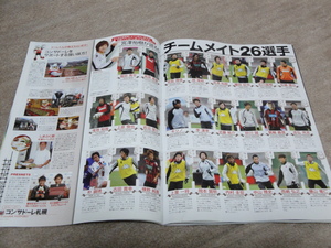 20100610-04.JPG