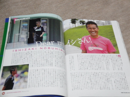 20100729-01.JPG