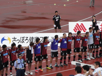 20100807-02.JPG