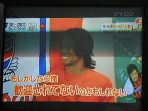 20100819-00.JPG
