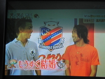 20100819-02.JPG