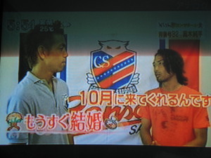 20100819-03.JPG