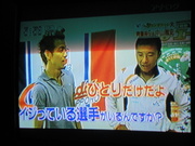 20100916-00.JPG