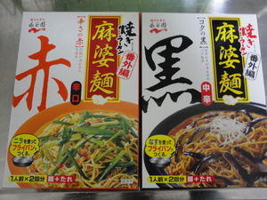 20100923-00.JPG