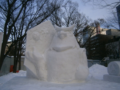 1423129347-P2050004.jpg