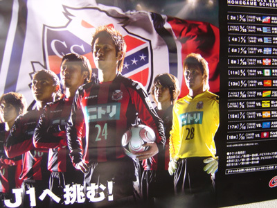 20080311-00.jpg