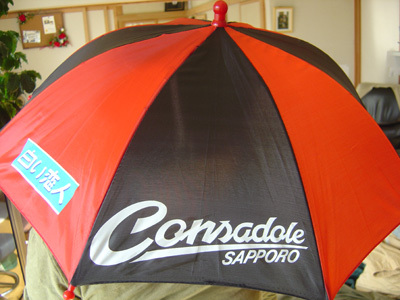 20080317-00.jpg
