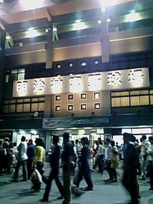 20070924-01.jpg