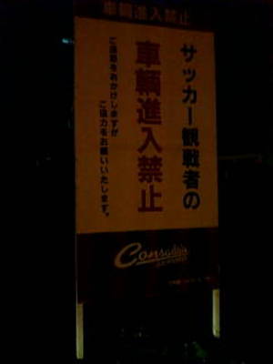 20071006-00.jpg