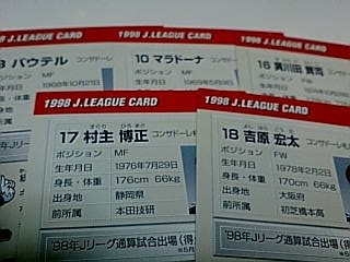 20071102-00.jpg