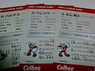 20071102-01.jpg