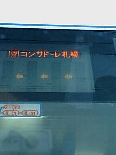 20080228-01.jpg