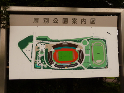 20080517-00.JPG