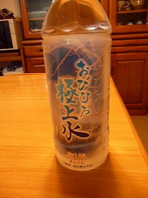 20090727-00.JPG