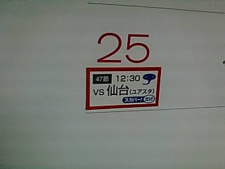 20091026-01.jpg