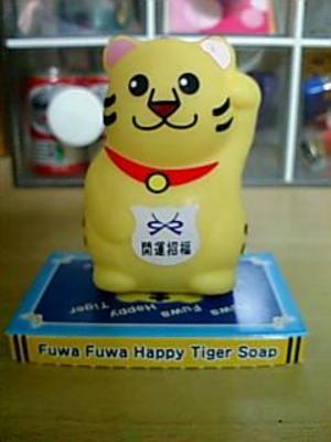 20100124-00.jpg