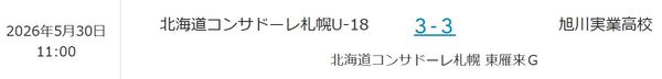 u18.jpg