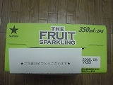 20060125-01.jpg