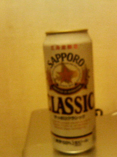 200805052255000.jpg