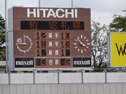 20080511-06.JPG
