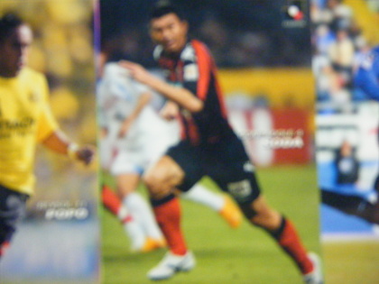 20080613-00.jpg
