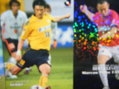 20080613-01.jpg