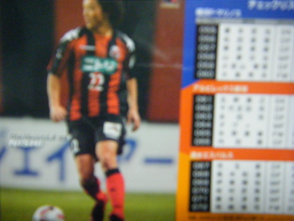 20080614-00.jpg