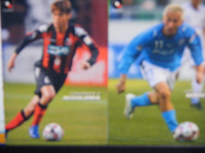 20080618-00.jpg