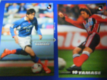 20080623-00.jpg