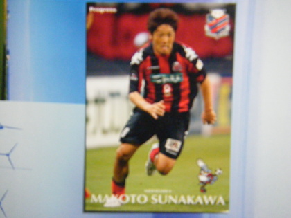 20080710-01.jpg