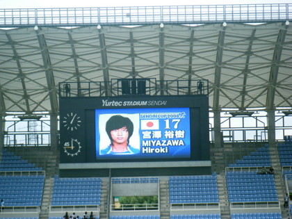 20080915-02.jpg