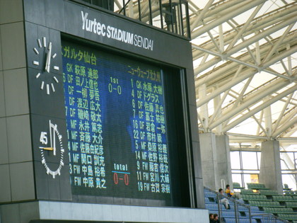 20081012-01.jpg