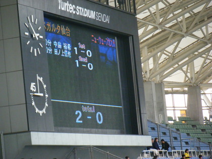 20081012-02.jpg