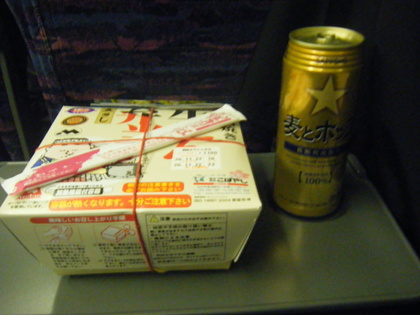 20081125-00.jpg