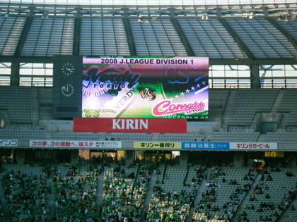20081125-01.jpg