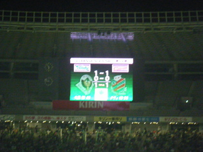 20081125-03.jpg