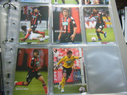 20081125-05.jpg