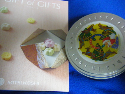 20081217-00.jpg