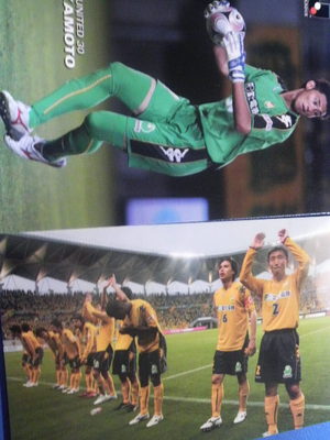 20081228-01.jpg