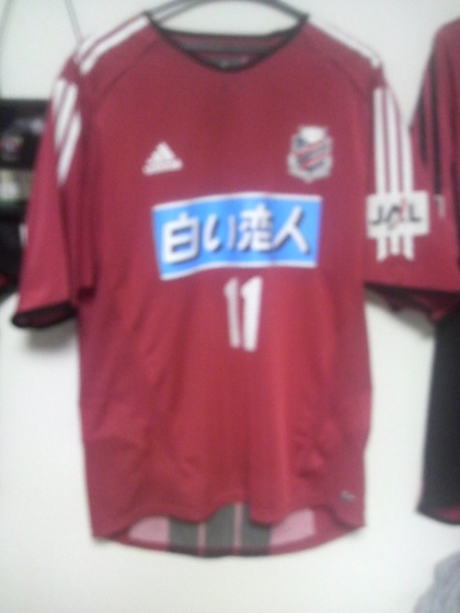 20090108-00.jpg