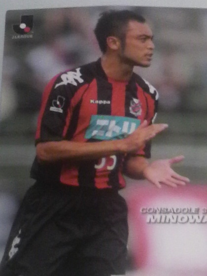 20090108-02.jpg