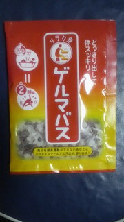 20090124-01.jpg