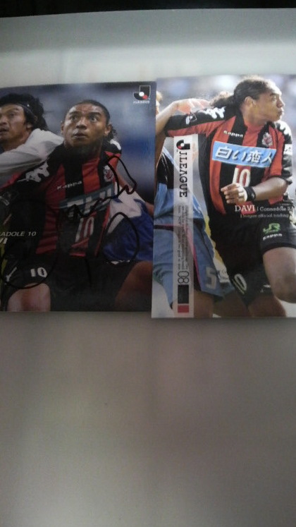 20090314-00.jpg
