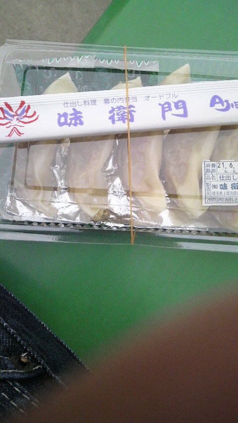 2009060317580000.jpg