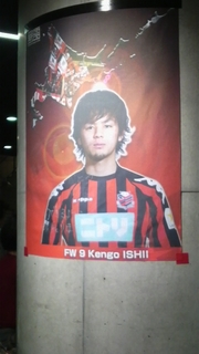 20091204-04.JPG