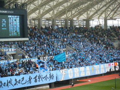 20091213-00.JPG