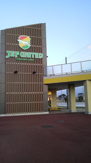 20091231-02.jpg