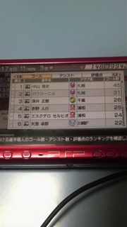 20100220-01.JPG